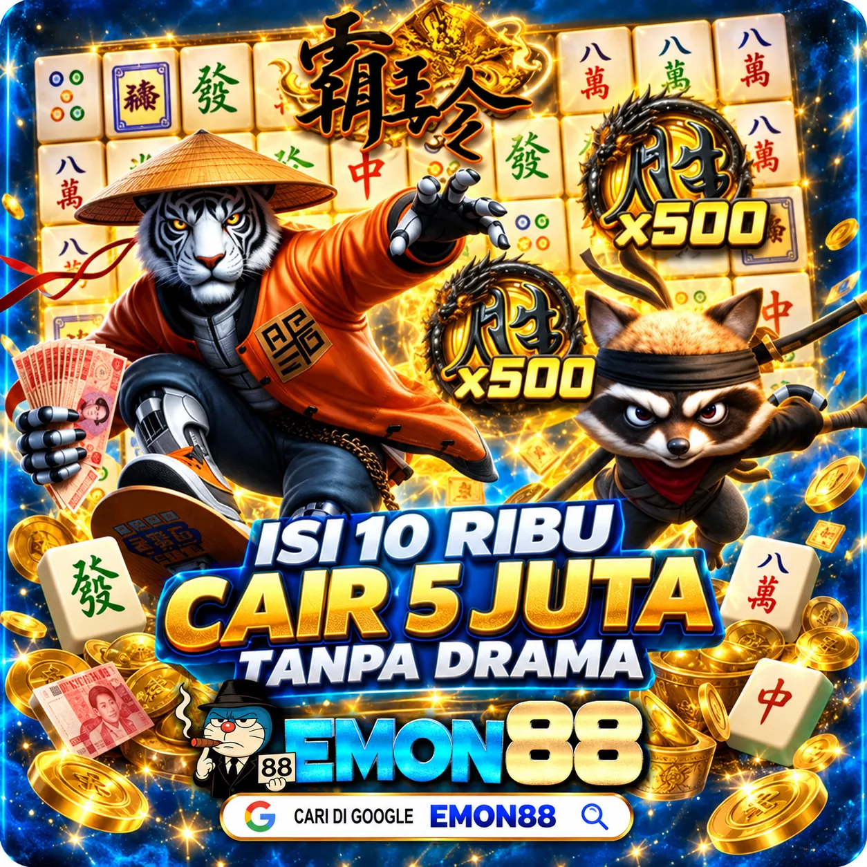 Banner EMON88